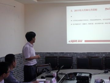 山東鼎基信息技術(shù) 一站式助力臨沂企業(yè)網(wǎng)站建設與全網(wǎng)營銷